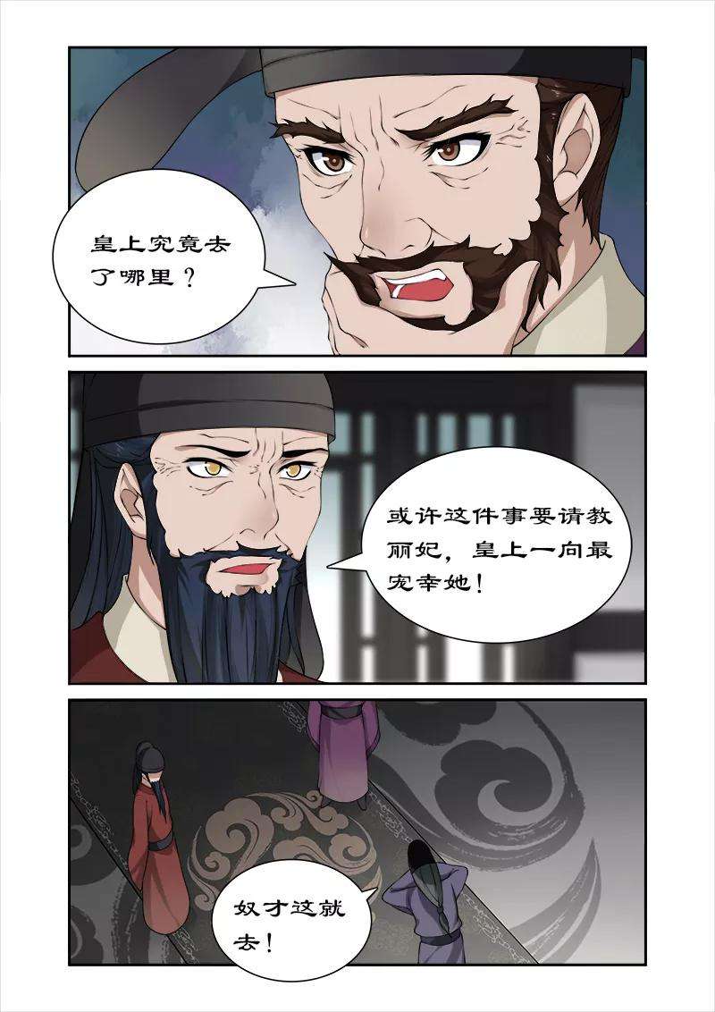 5.jpg