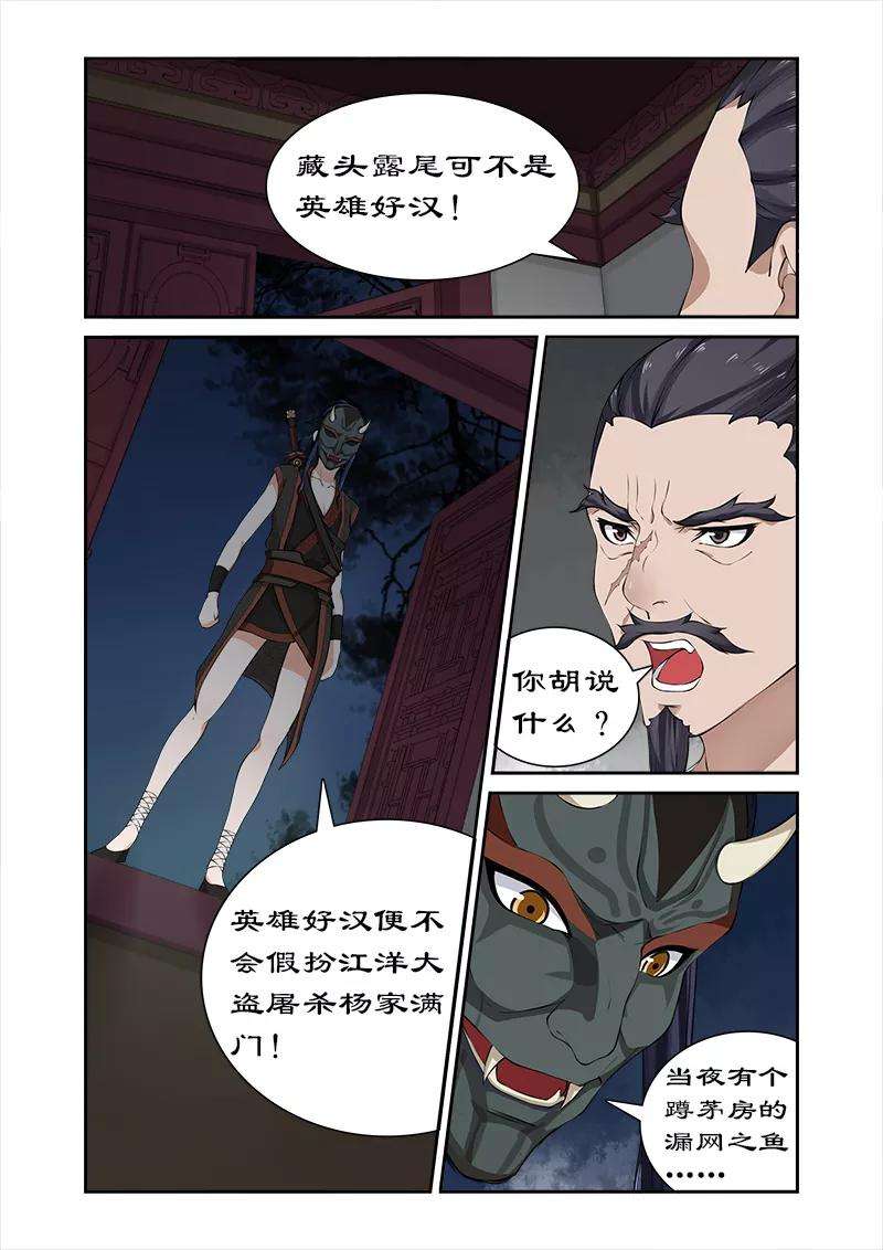 9.jpg