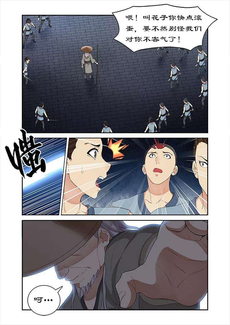 4.jpg
