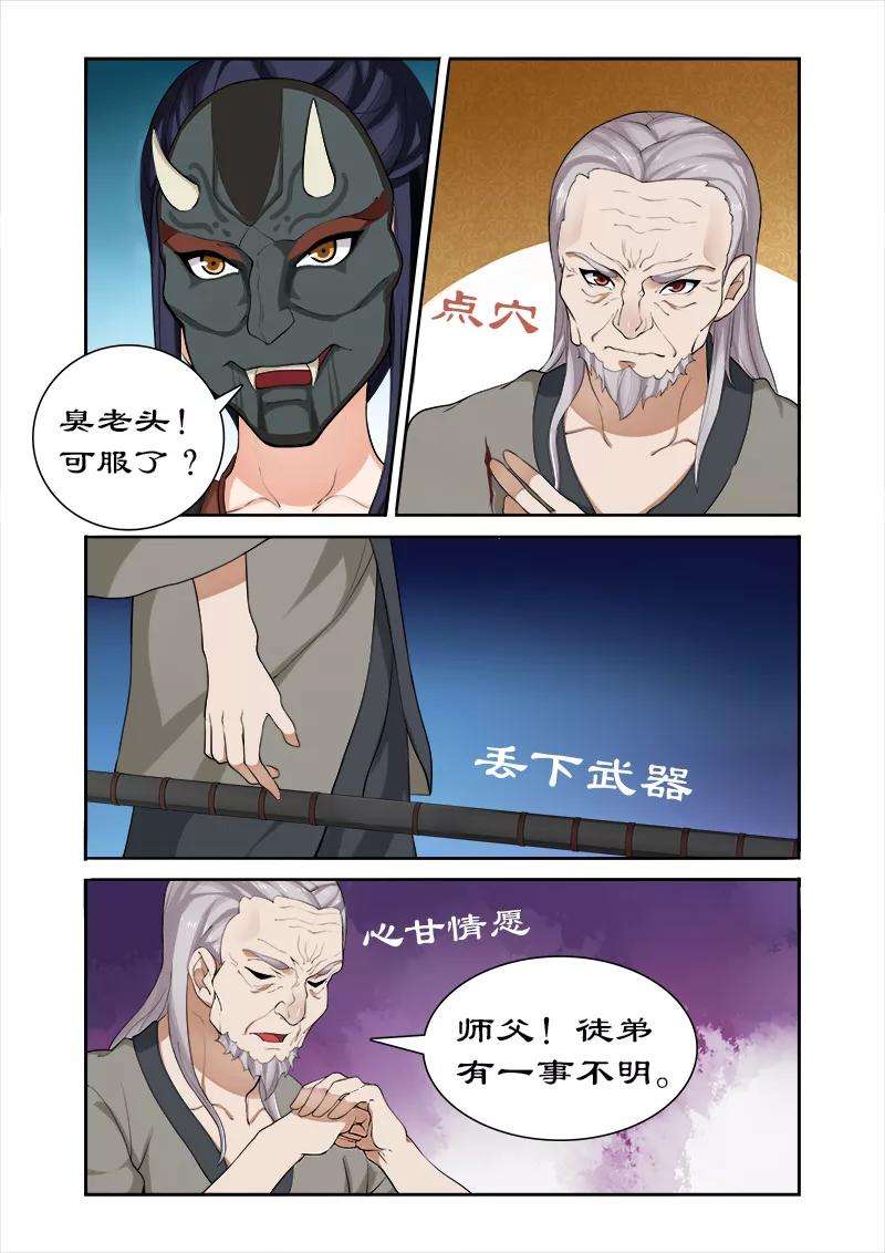 7.jpg