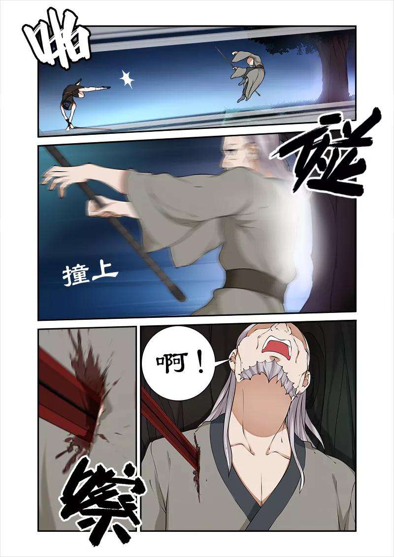 5.jpg
