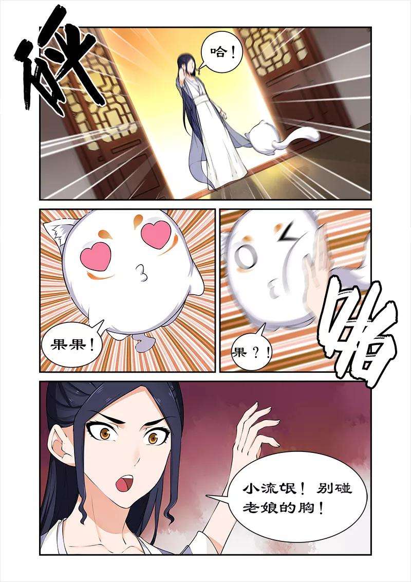 7.jpg