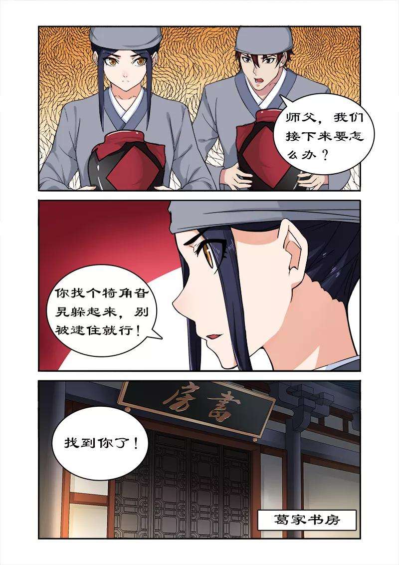 10.jpg