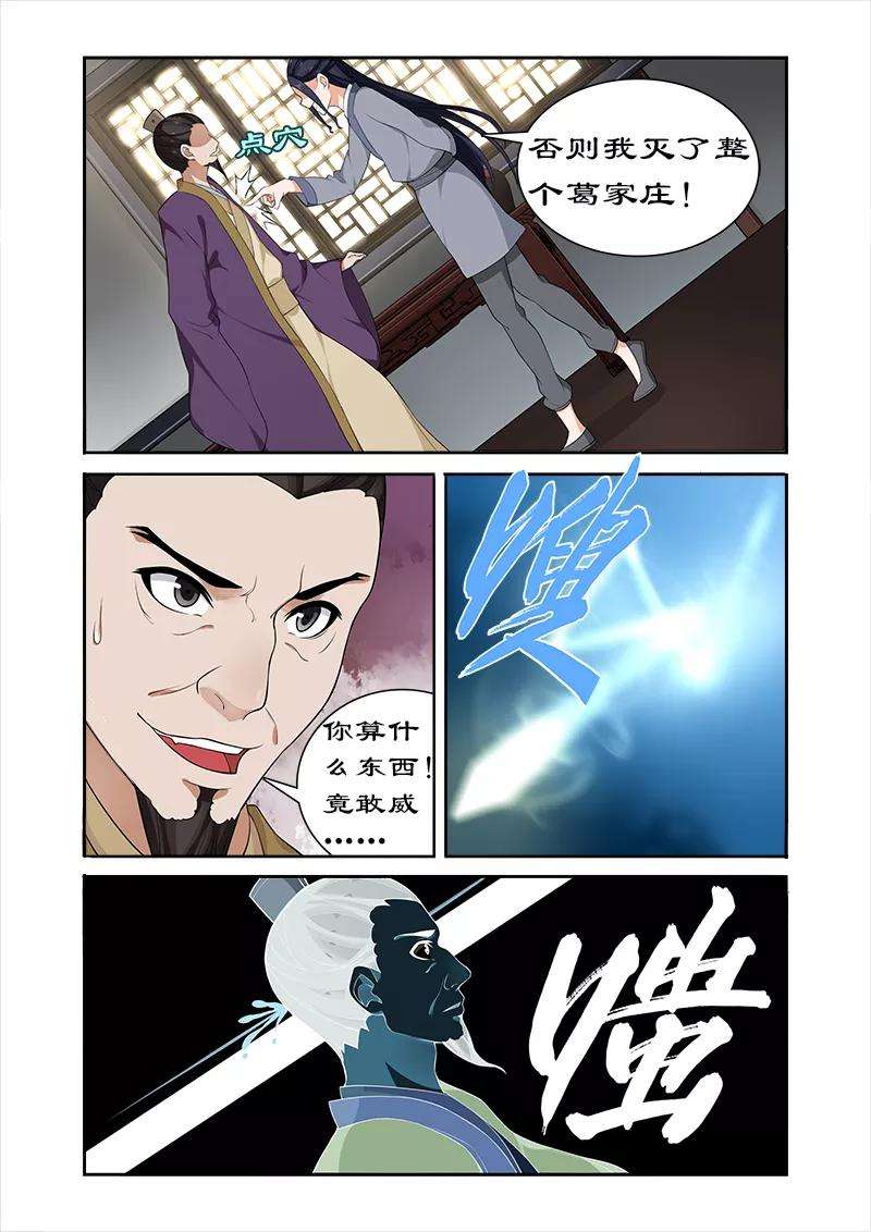 3.jpg