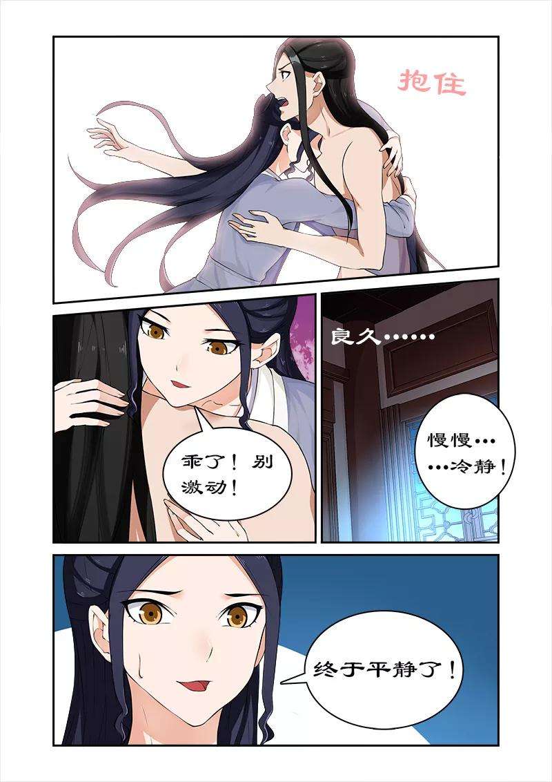 7.jpg