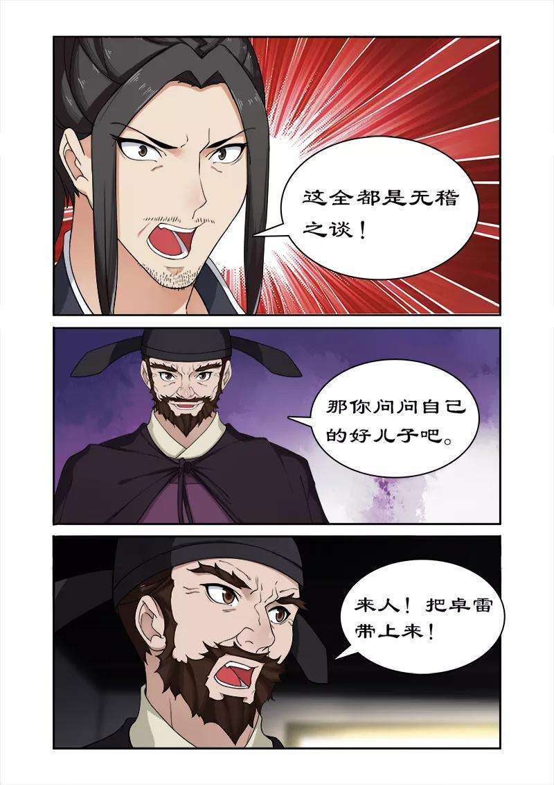 10.jpg