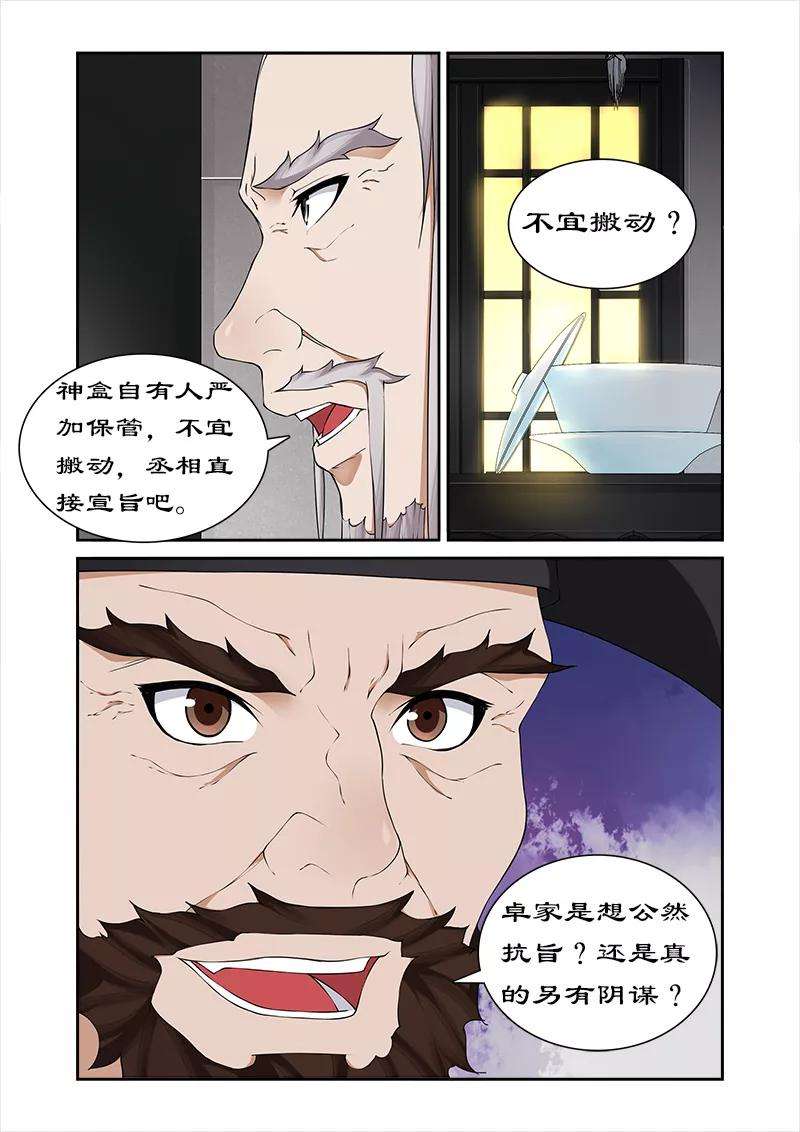 8.jpg