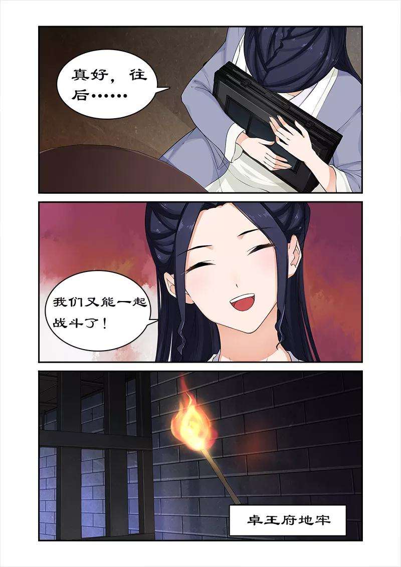 2.jpg
