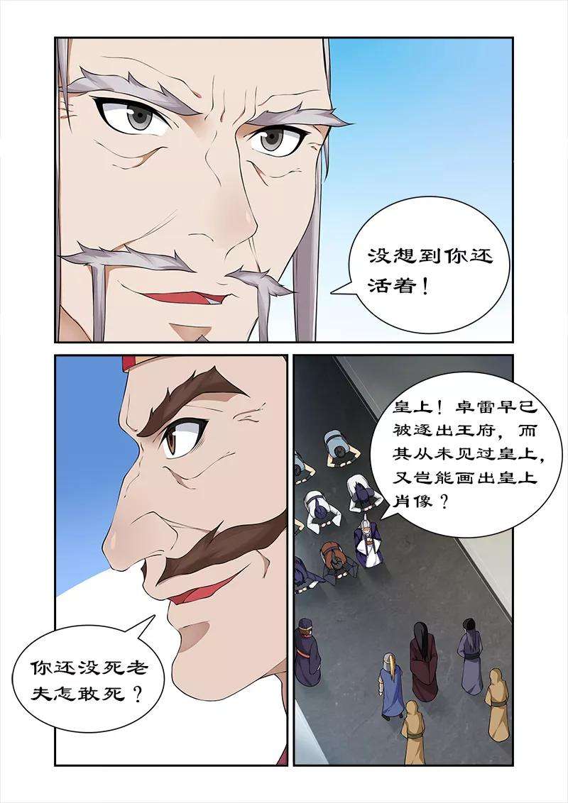 9.jpg