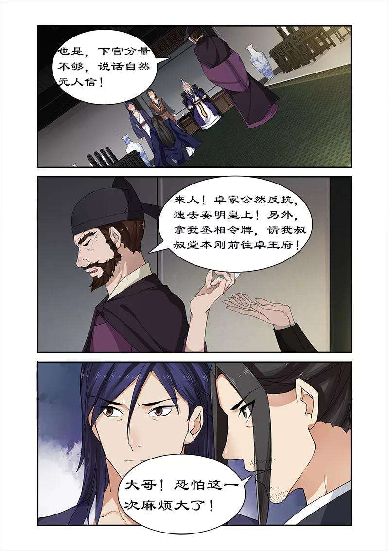 3.jpg