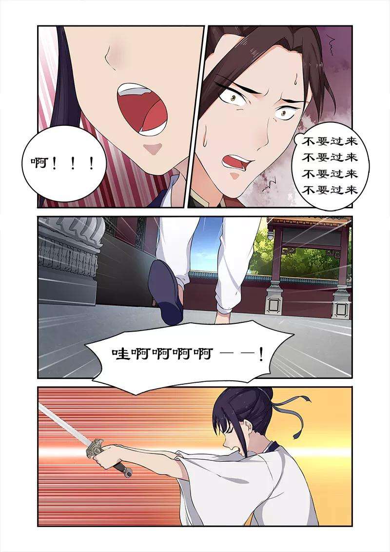 9.jpg