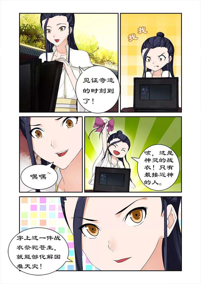 3.jpg