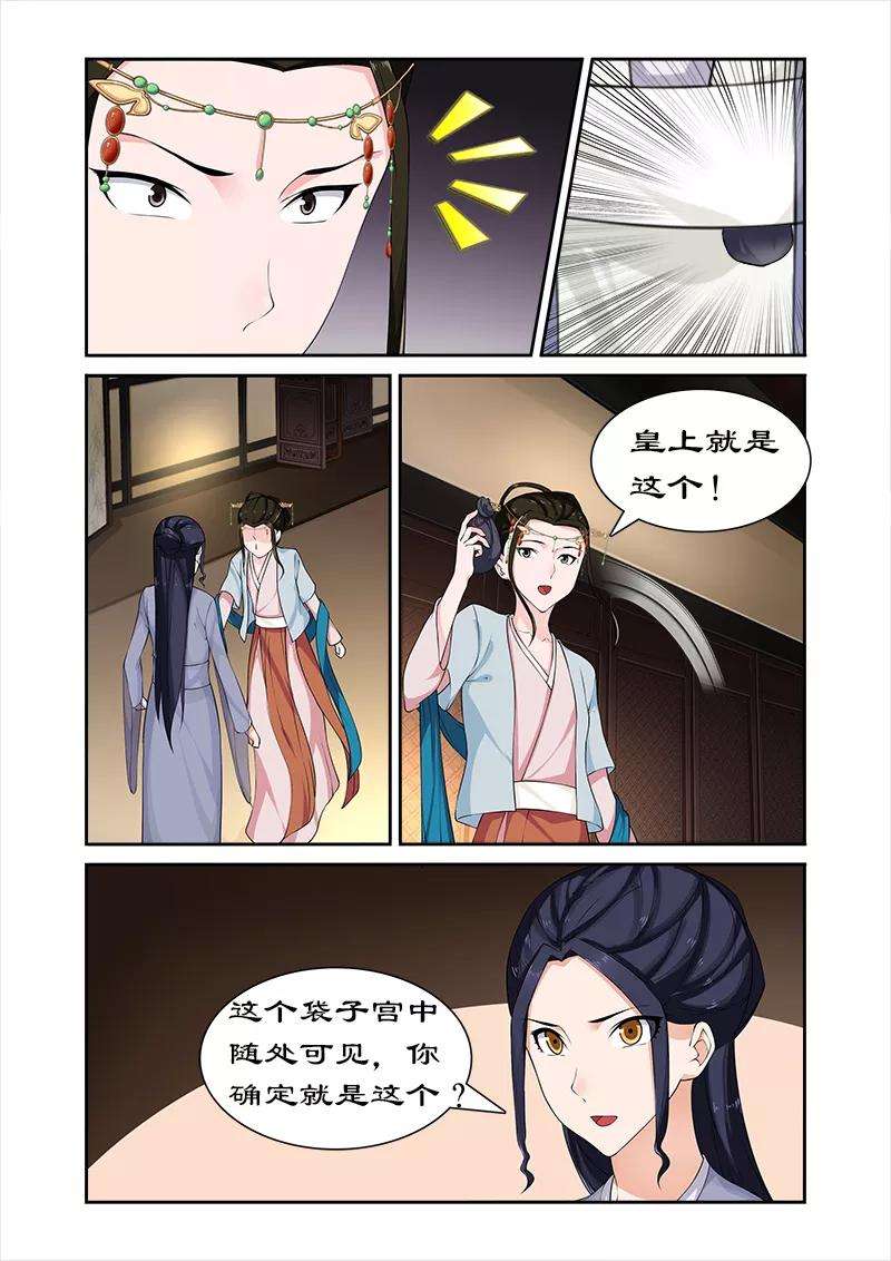 7.jpg