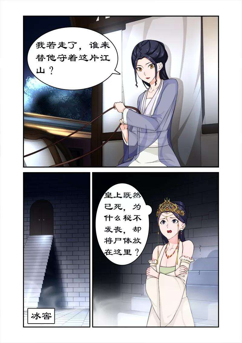 9.jpg