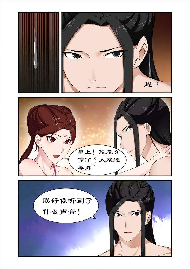 9.jpg