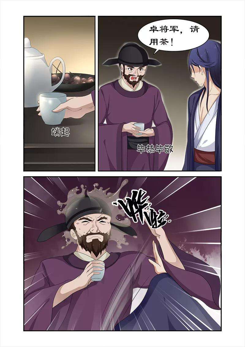 9.jpg