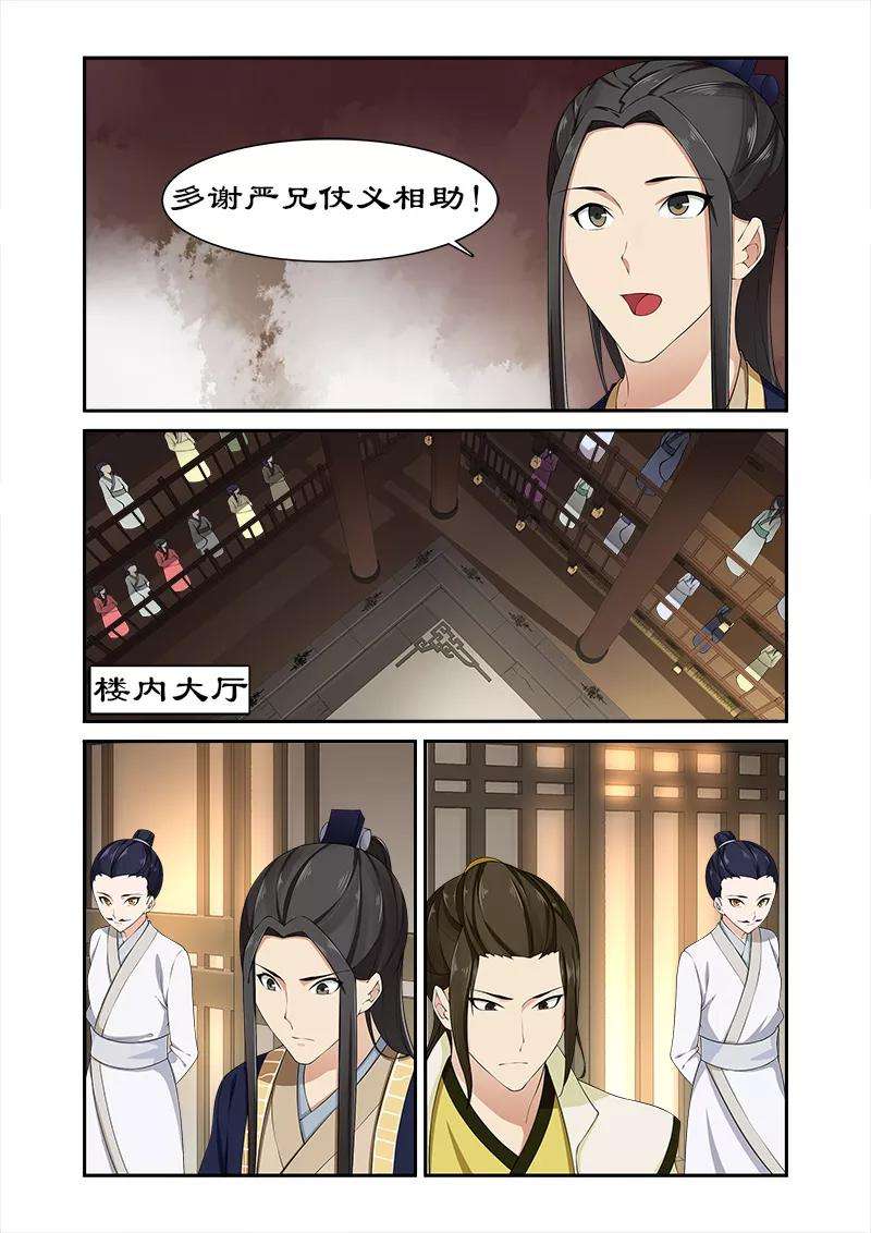 7.jpg