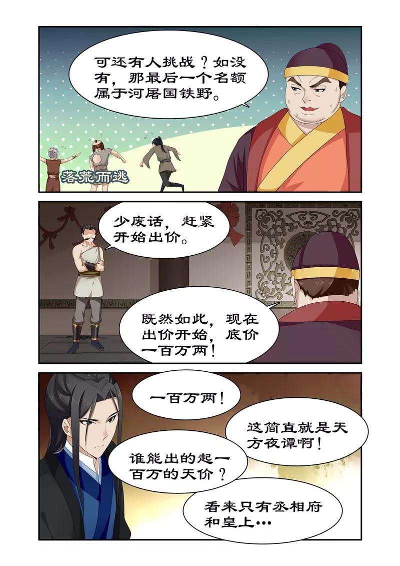 9.jpg