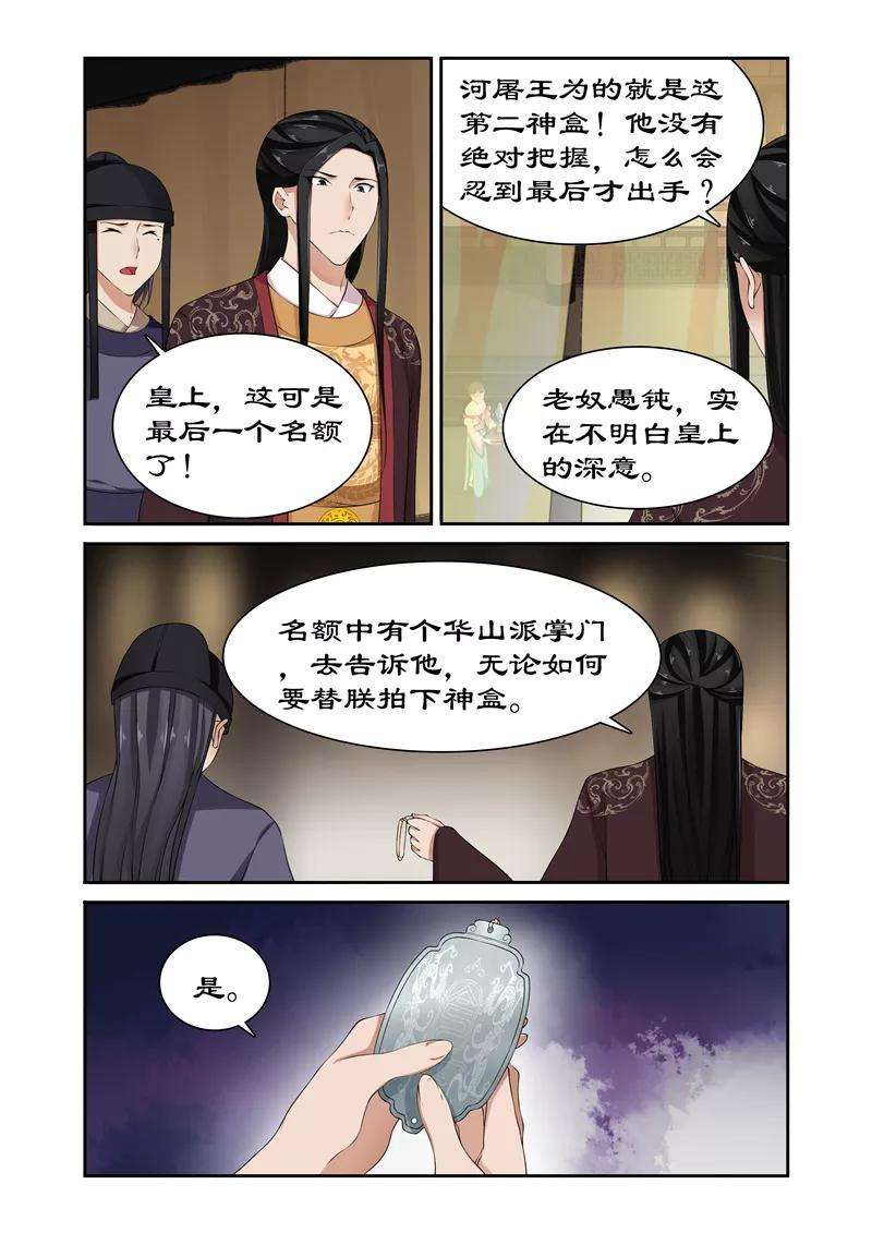 5.jpg