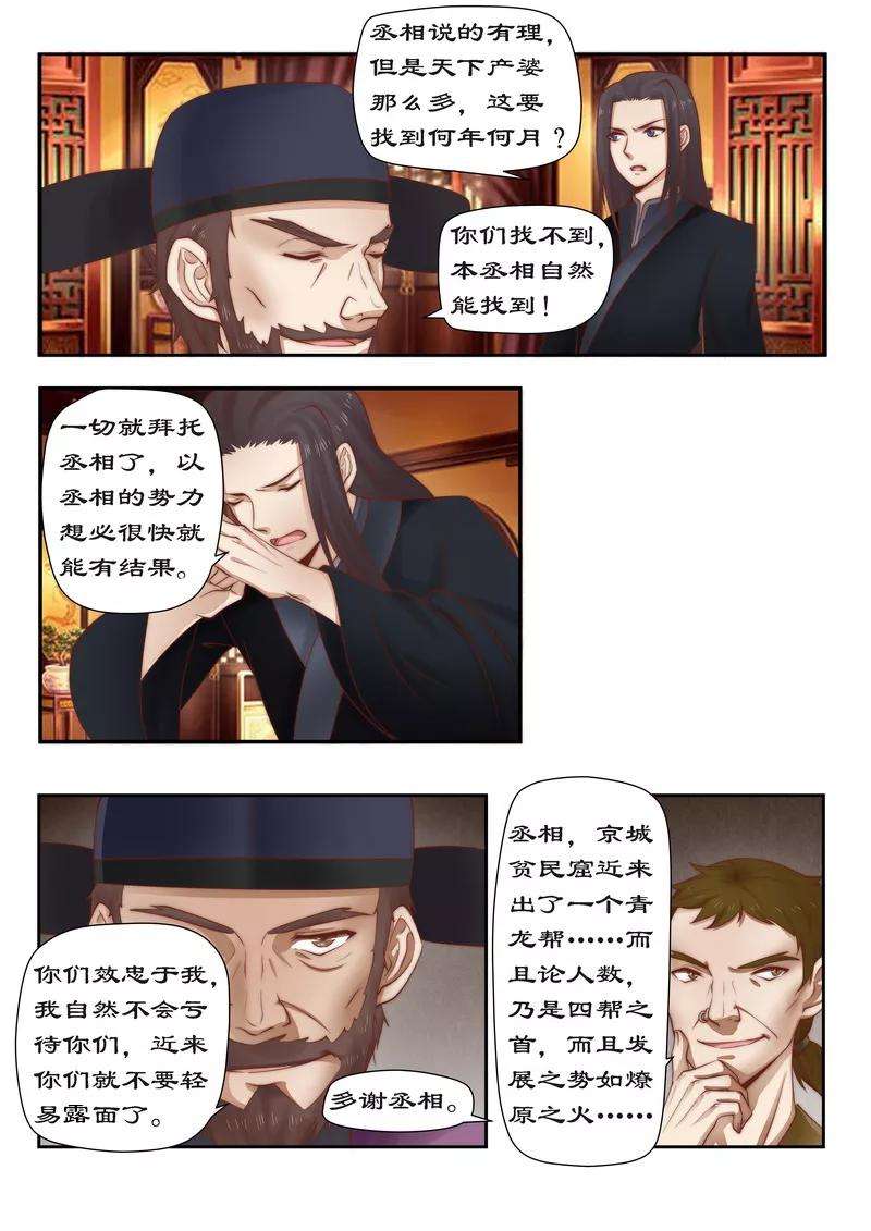 3.jpg