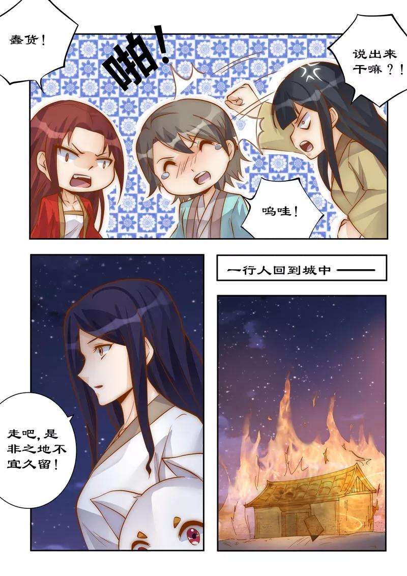 7.jpg