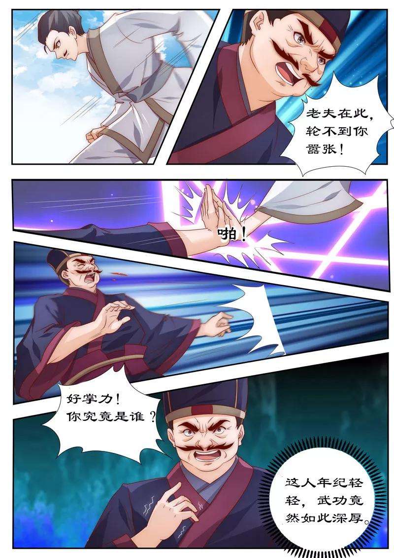 7.jpg