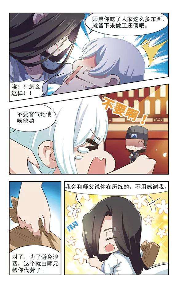 7.jpg