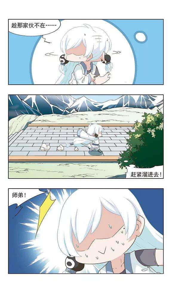 6.jpg