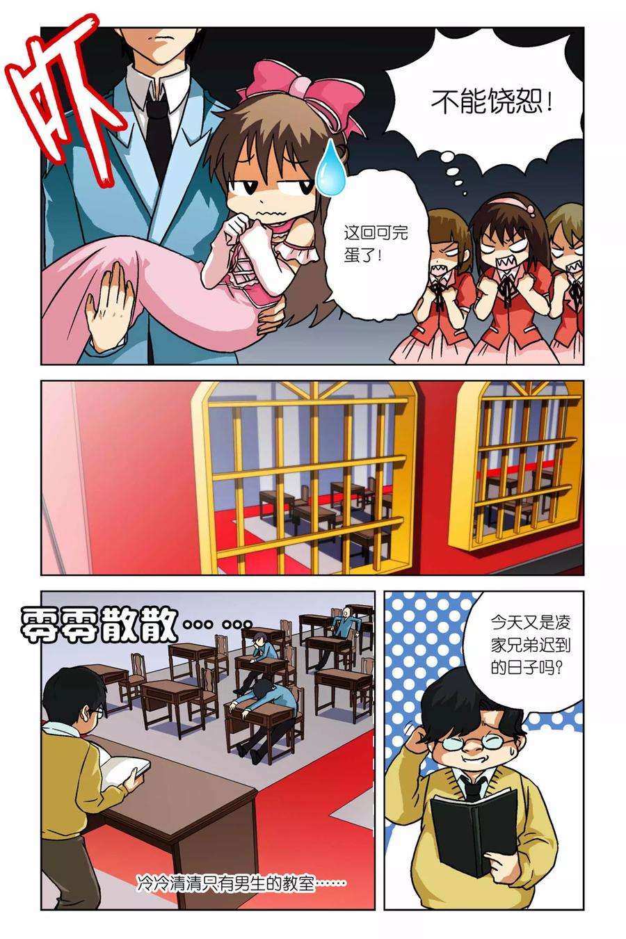 14.jpg