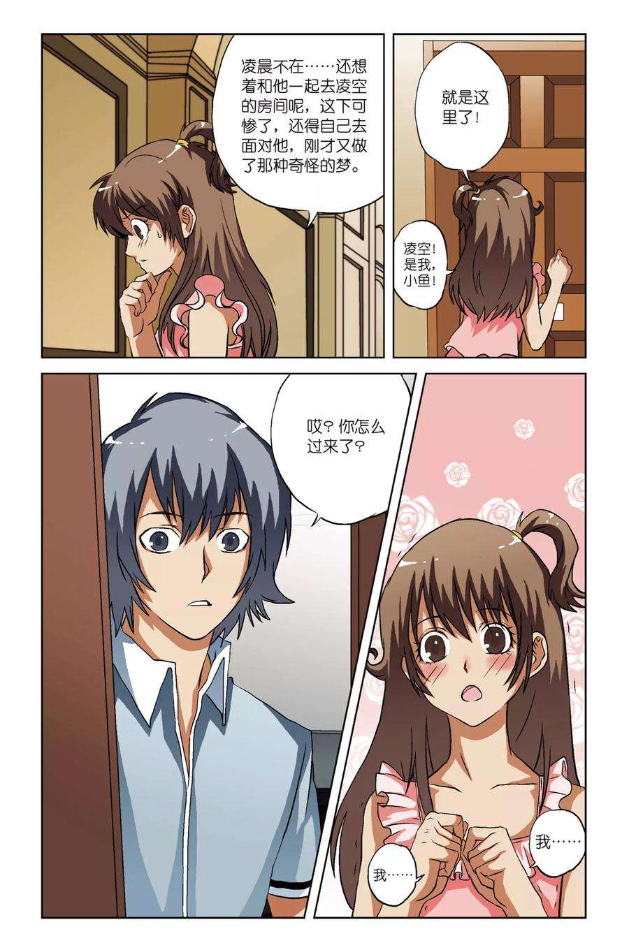 15.jpg