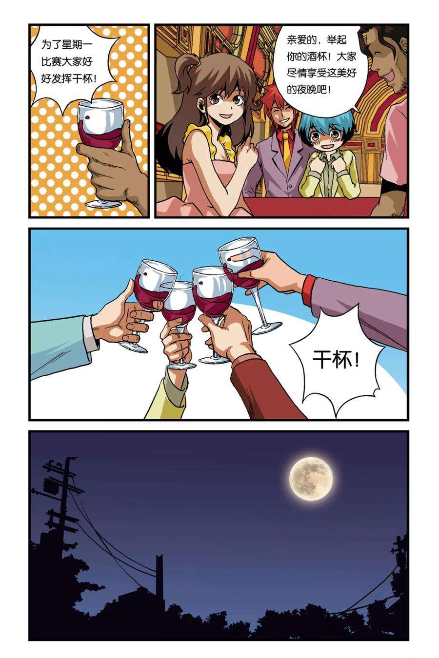 14.jpg