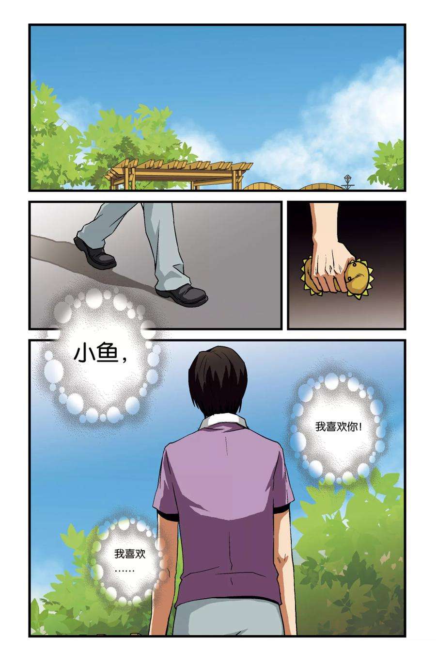 12.jpg