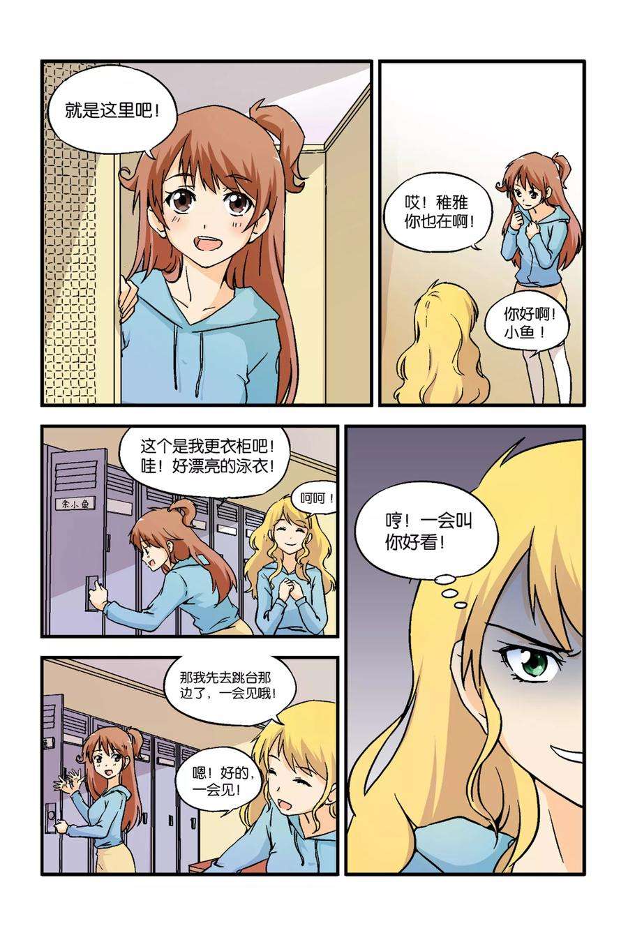 14.jpg