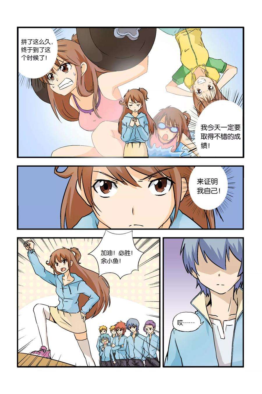 7.jpg