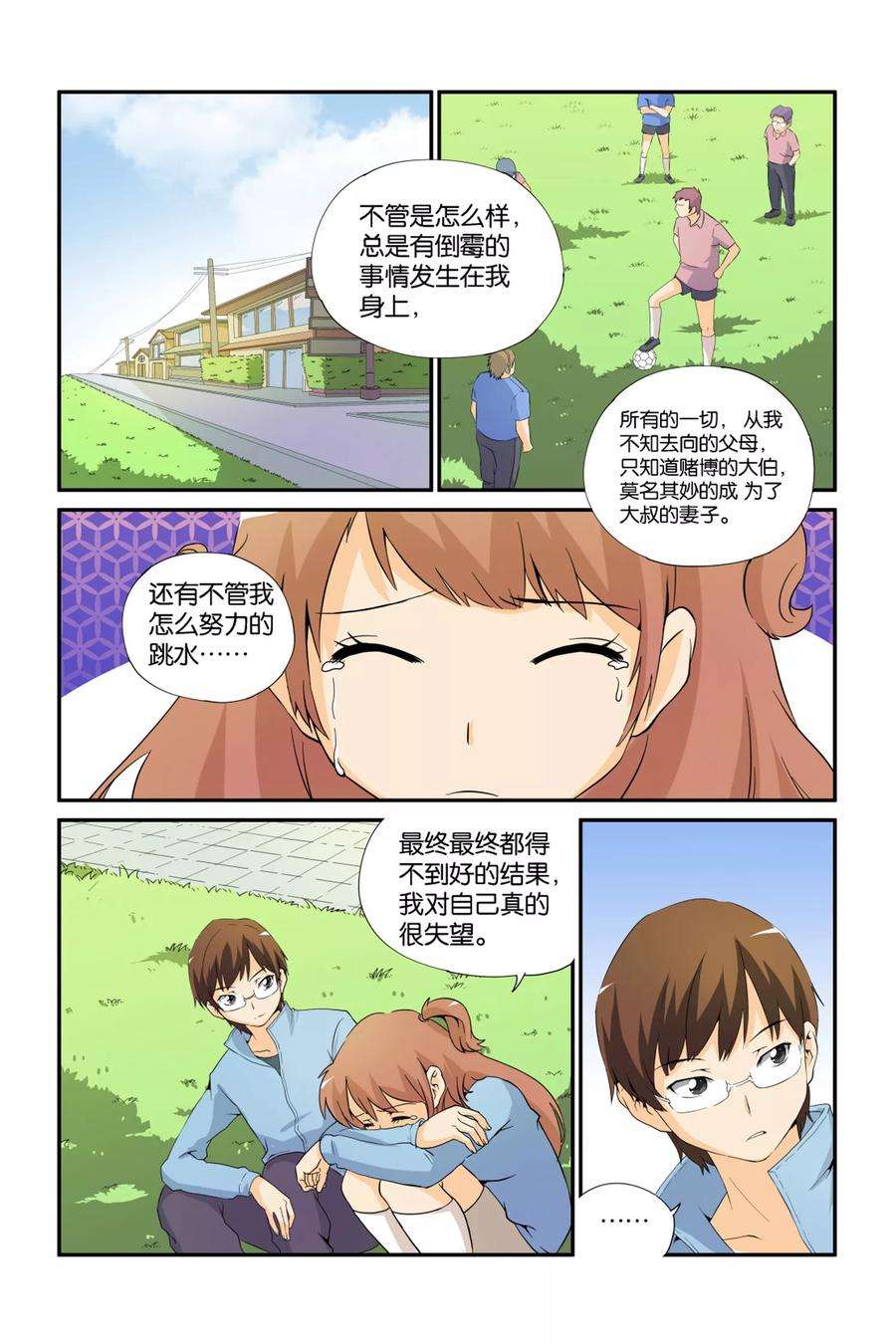 8.jpg