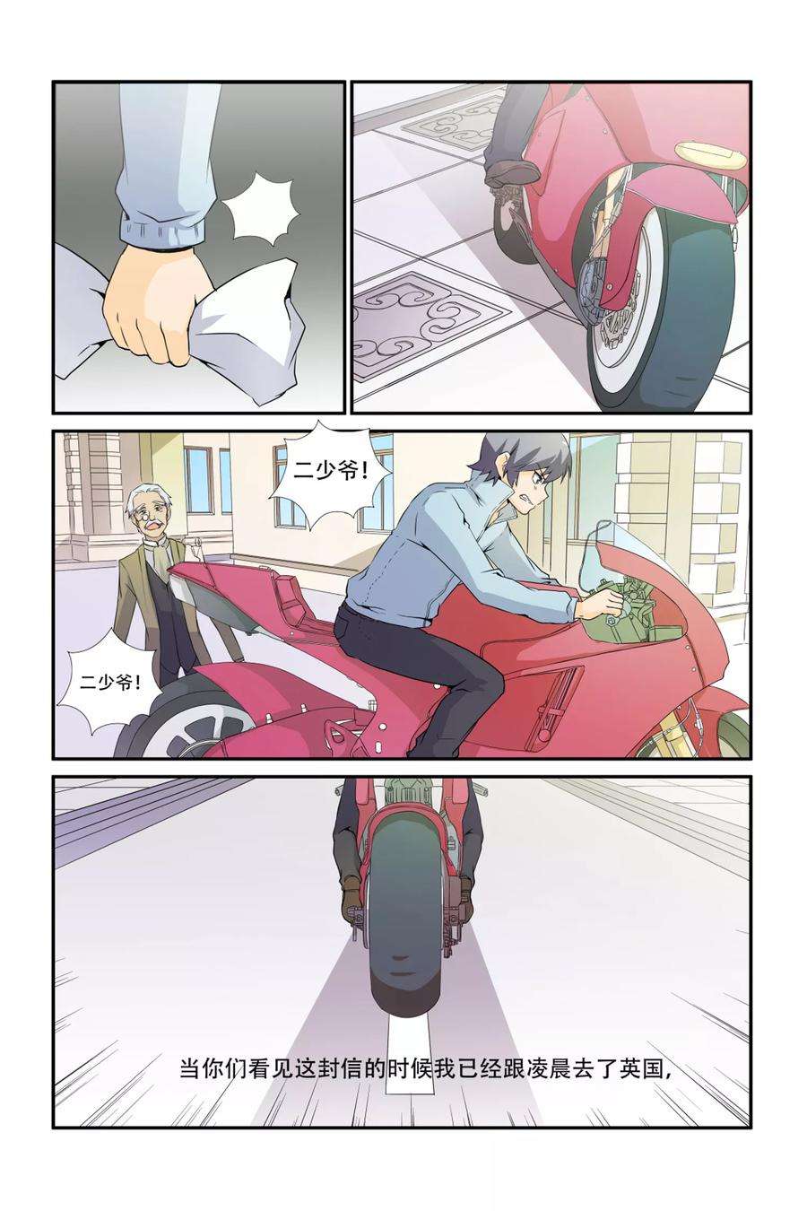 16.jpg