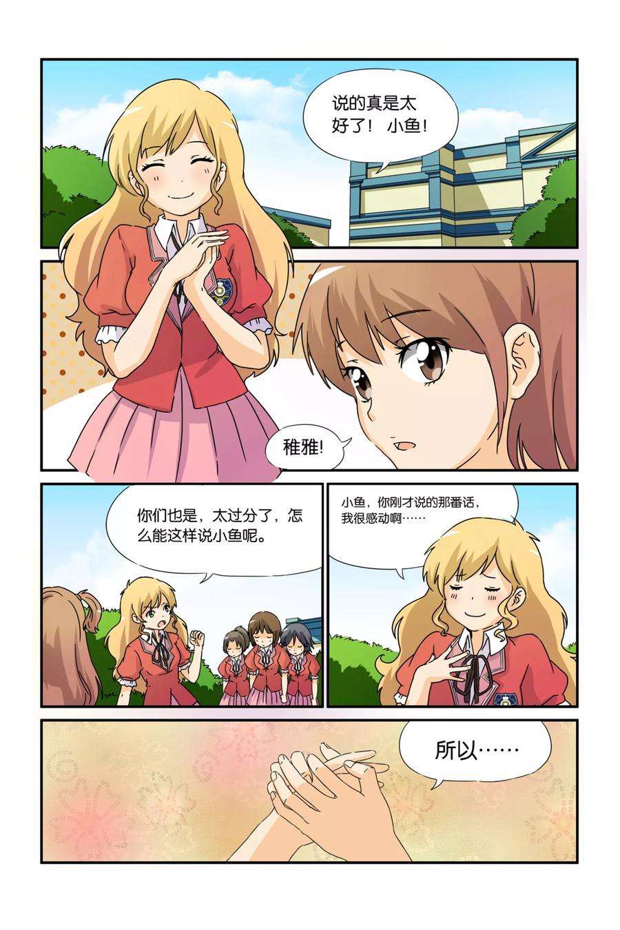 10.jpg