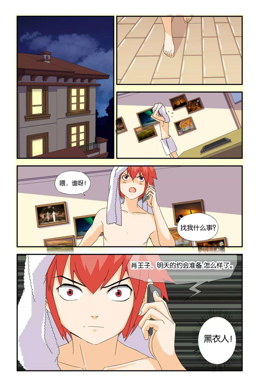 12.jpg