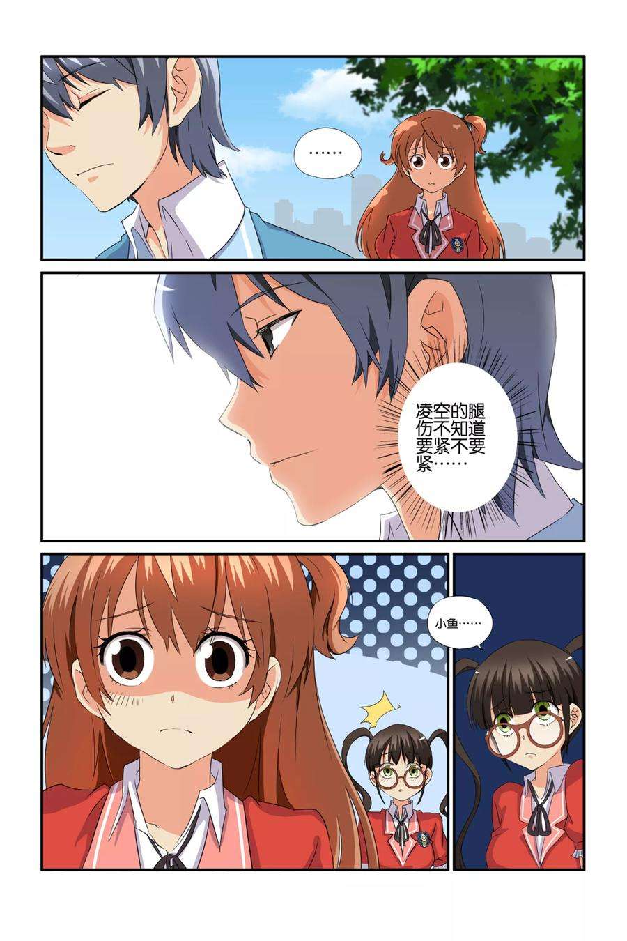 4.jpg