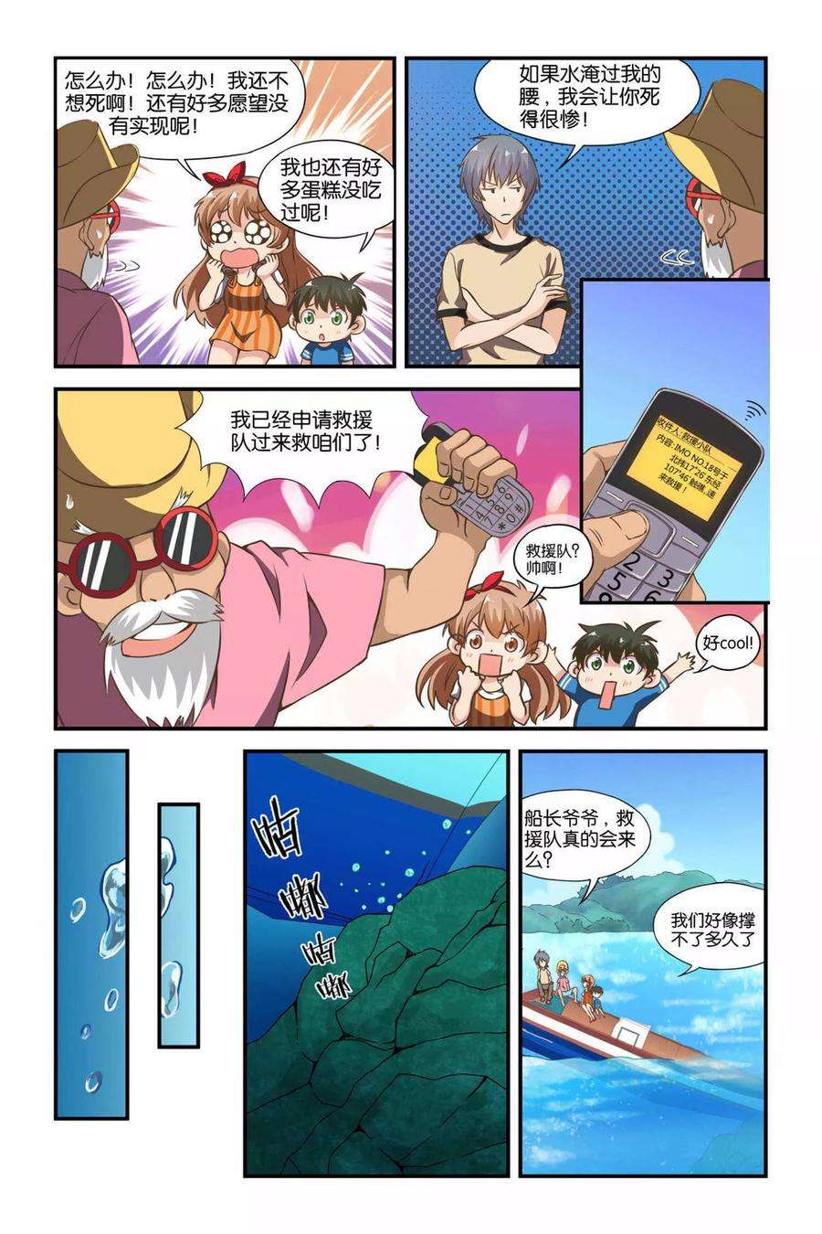 4.jpg