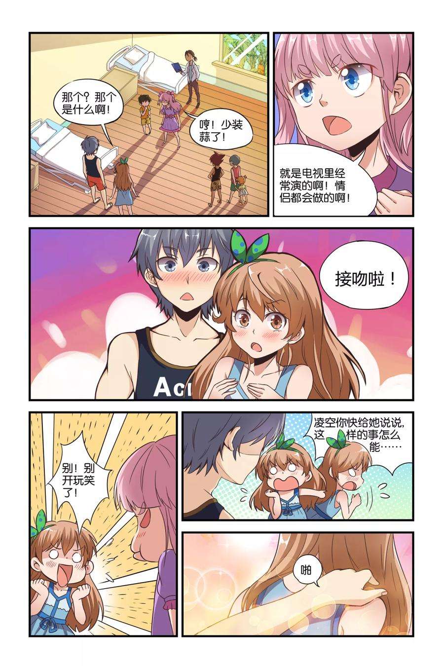 7.jpg