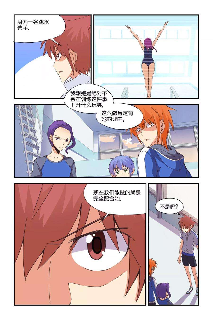 15.jpg