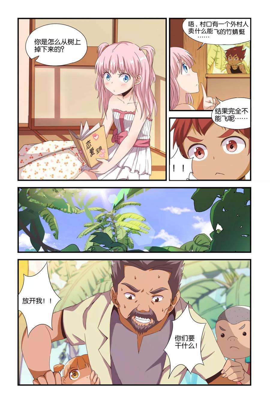 19.jpg