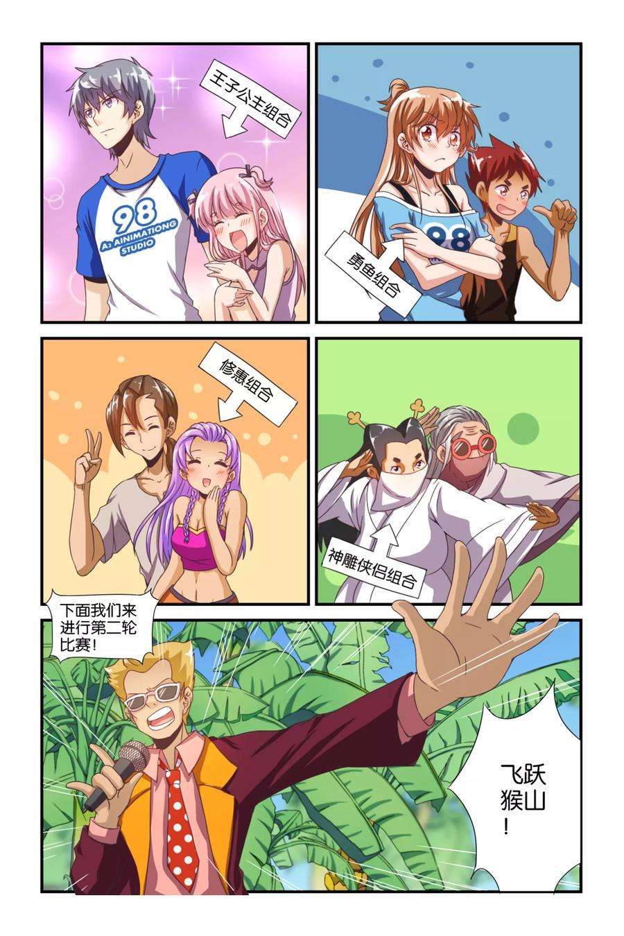 12.jpg