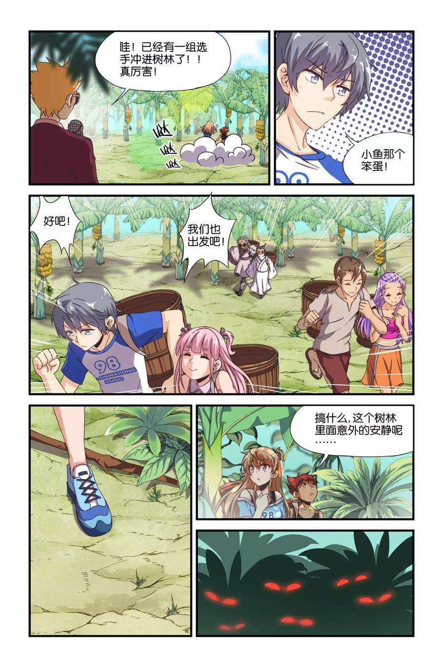15.jpg