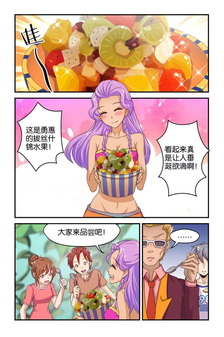 5.jpg
