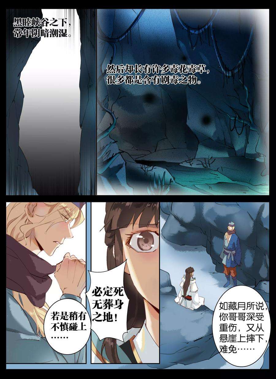 4.jpg
