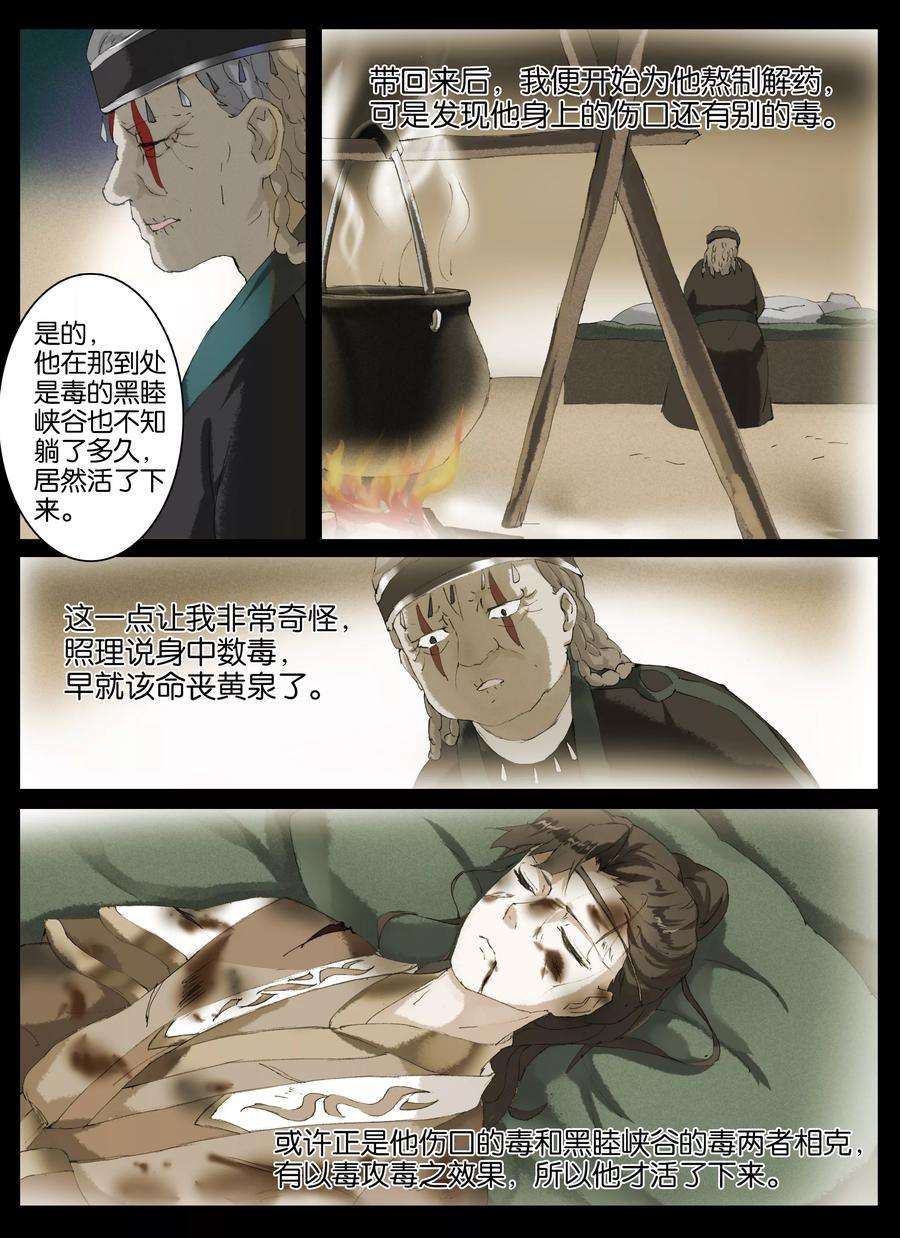 3.jpg
