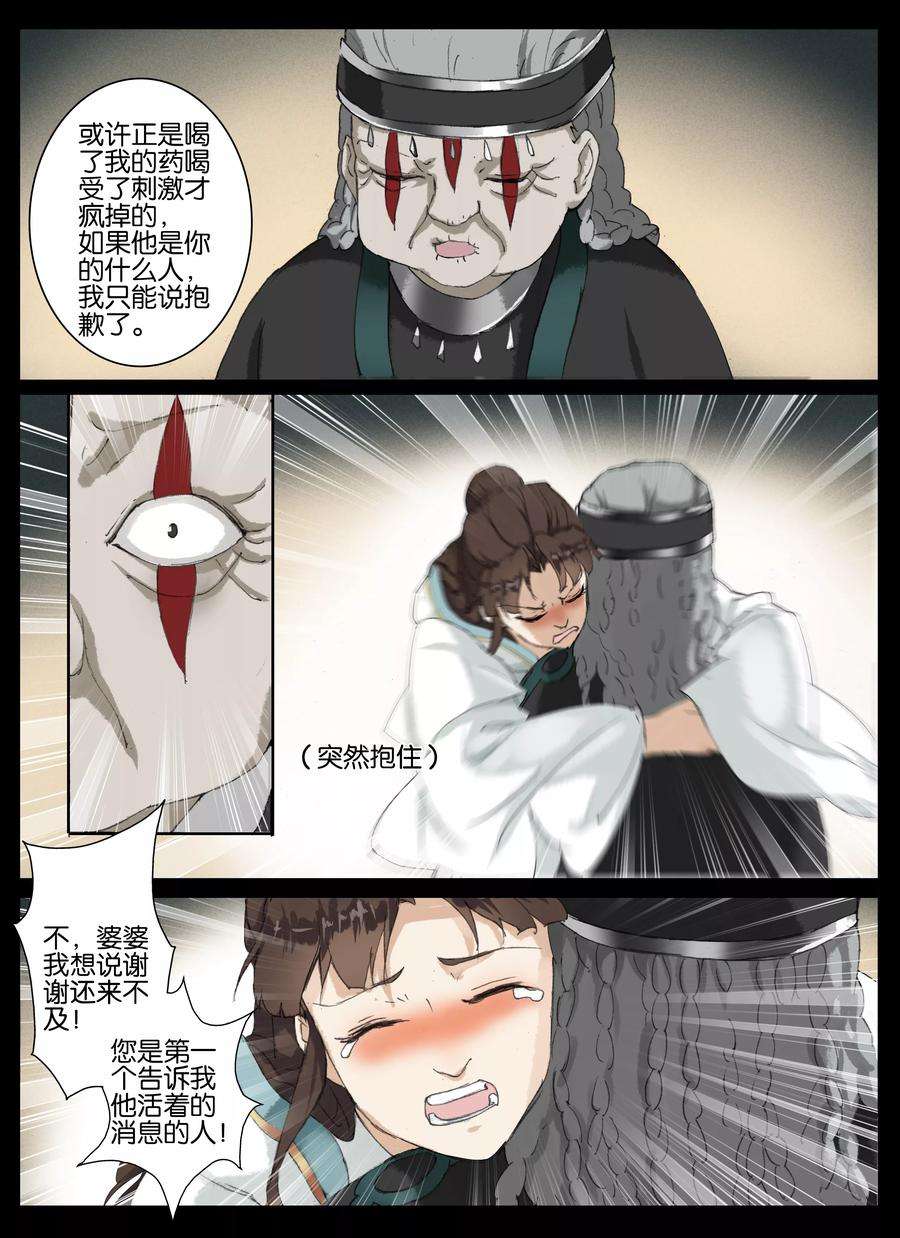 7.jpg