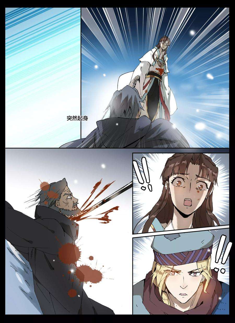3.jpg